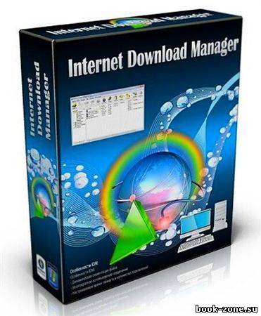 Internet Download Manager 6.12 Build 23 Final
