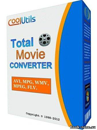 Coolutils Total Movie Converter 3.2.161