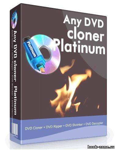 Any DVD Cloner Platinum 1.1.8 + Rus
