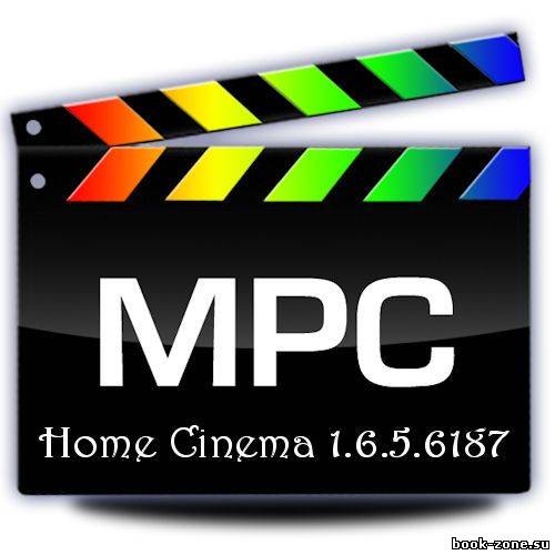 Media Player Classic Home Cinema 1.6.5.6187 Portable