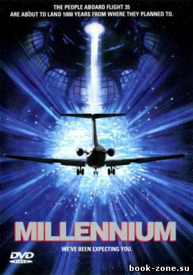 Тысячелетие / Millennium (1989) DVDRip