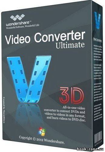 Wondershare Video Converter Ultimate 6.0.2.2 + Rus