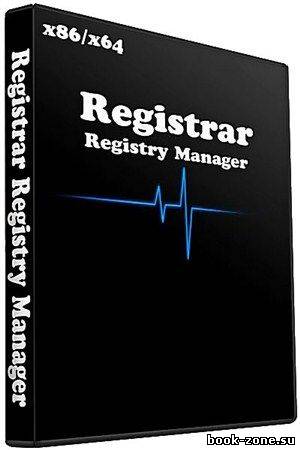 Registrar Registry Manager Pro 7.51 build 751.31124 Rus Portable