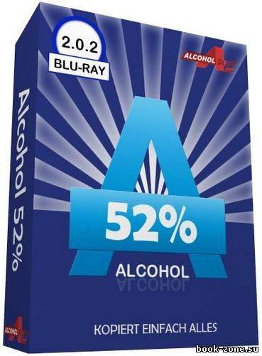 Alcohol 52% 2.0.2 Build 4713 ML/Rus