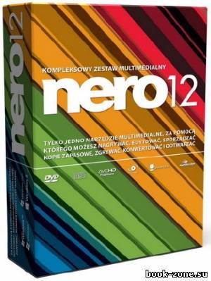 Nero Multimedia 12.0.02900 (2012) РС