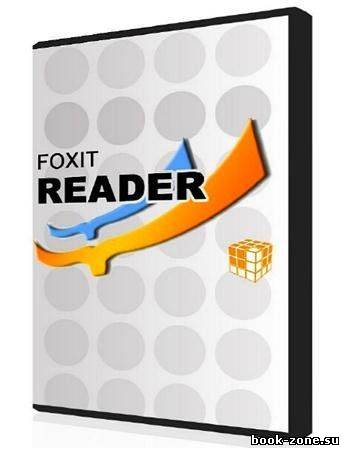 Foxit Reader 5.4.4.10231 + Rus