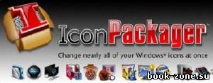 Stardock IconPackager v 5.10.032 Rus