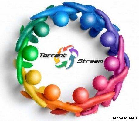 Torrent Stream 2.0.4.1 ML/Rus