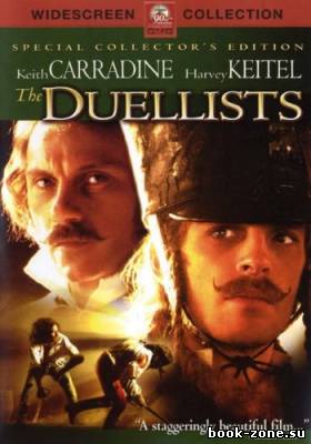 Дуэлянты / The Duellists (1977) DVDRip