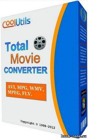 Coolutils Total Movie Converter 3.2.165