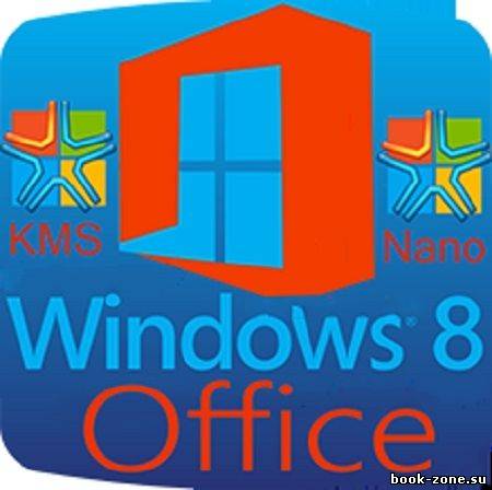 KMSnano 4.2 FINAL AIO Activator for Windows 7, 8 and Office 2013