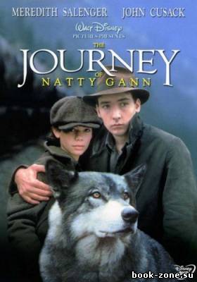 Путешествие Натти Ганн / The Journey of Natty Gann (1985) DVDRip