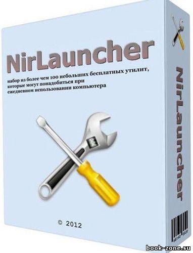 NirLauncher Package 1.17.08 Rus Portable