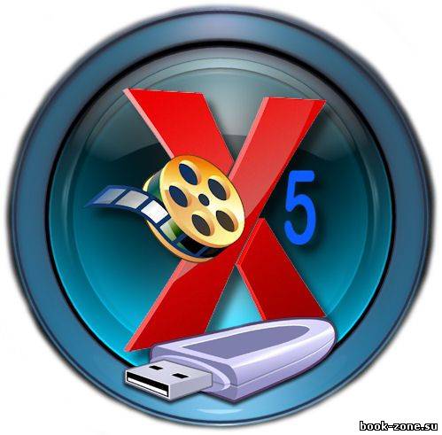 VSO ConvertXtoDVD 5.0.0.31 ML/Rus Portable