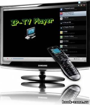 IP-TV Player 0.28.1.8827