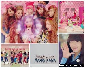 Girls' Generation (SNSD) - Dancing Queen