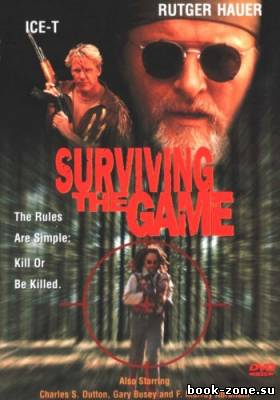 Игра на выживание / Surviving the Game (1994) DVDRip