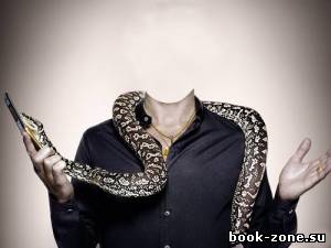 Шаблон для фотошопа - мужчина со змеей на плечах