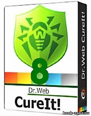 Dr. Web CureIt! 8.0.1 (30.12.2012) ML/Rus