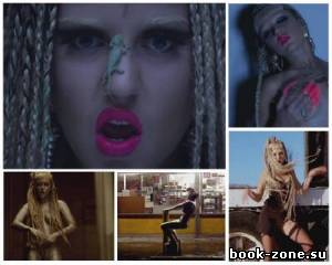 Brooke Candy – Everybody Does