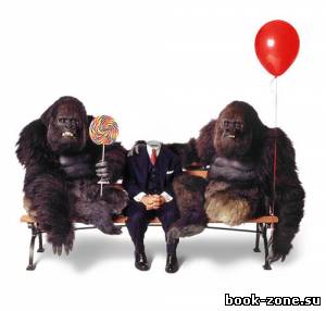 Мужской шаблон - с двумя гориллами