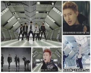 Super Junior-M – Break Down