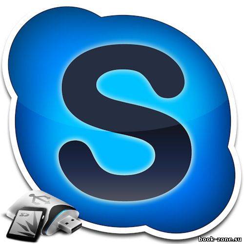 Skype 6.1.0.129 Final Portable