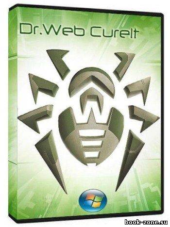 Dr.Web CureIt! 8.0.1 (13.01.2013) Portable