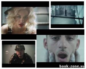 K Koke & Rita Ora - Lay Down Your Weapons