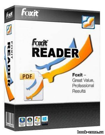 Foxit Reader 5.4.5.0124 + Rus