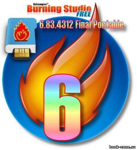 Ashampoo Burning Studio FREE 6.83.4312 Final Portable