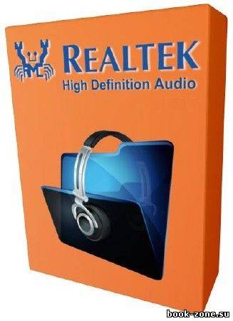 Realtek High Definition Audio Drivers 6.01.6828 WHQL