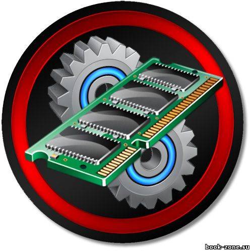 PGWare SuperRam 6.2.11.2013 Portable