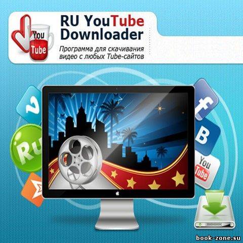 RU YouTube Downloader 1.43 Rus