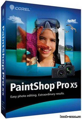 Corel PaintShop Pro X5 v 15.2.0.12 SP2 RePack by MKN