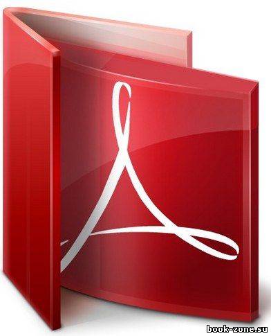 Adobe Reader XI 11.0.2 Rus Portable