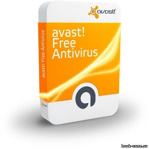 Avast! Antivirus Free 8.0.1481 RTM