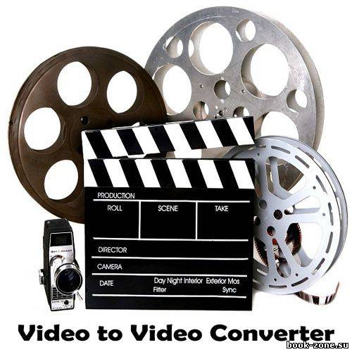 Video to Video Converter 2.9.1.14 Rus Portable