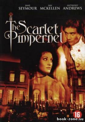 Алый первоцвет / The Scarlet Pimpernel (1982) DVDRip