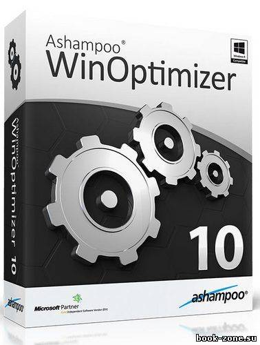 Ashampoo WinOptimizer 10.01.00 ML/Rus Portable