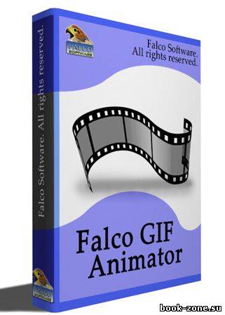 Falco GIF Animator 4.1 + RUS