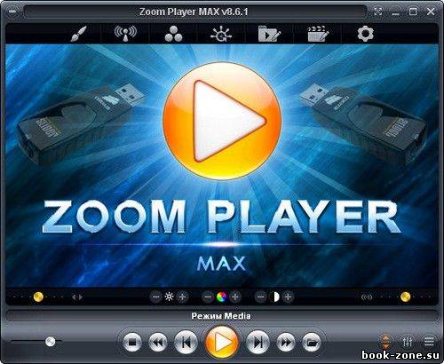 Zoom Player MAX 8.6.1 Final Rus Portable