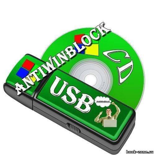 AntiWinBlock 1.9 LIVE (CD/USB)