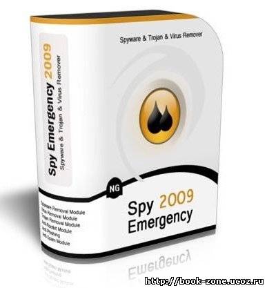 Spy Emergency 7.0.705.0