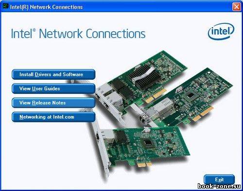 Intel Network Connections Software 18.1