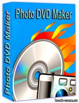 Photo DVD Maker Pro 8.52 Rus Portable