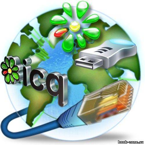 ICQ 8.0 Build 6008 ML/Rus Portable