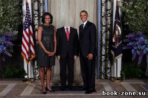 Шаблон для фотошопа - на приеме Обама его жена и вы