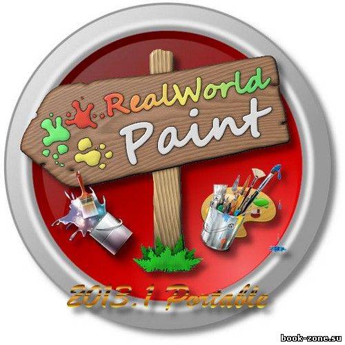 RealWorld Paint 2013.1 ML/Rus + Portable