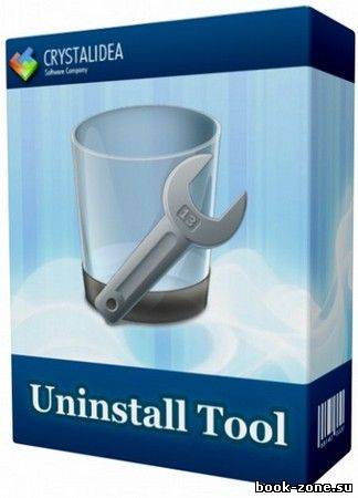 Uninstall Tool 3.3.0 Build 5302 Final Portable